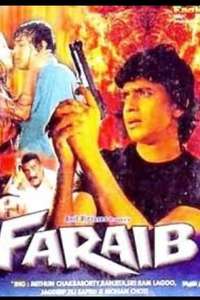 Faraib - Poster