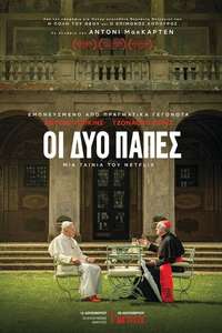 The Two Popes - Poster