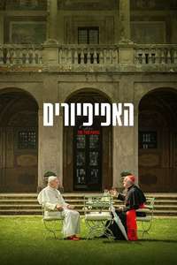 The Two Popes - Poster