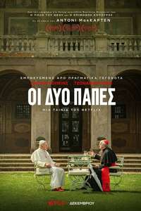 The Two Popes - Poster