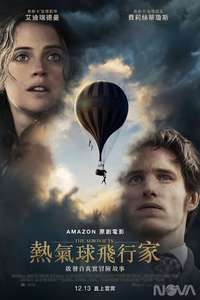 The Aeronauts - Poster