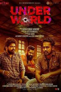 Under World - Poster