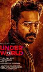 Under World