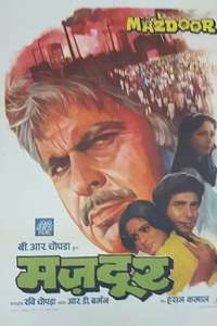 Mazdoor - Posters