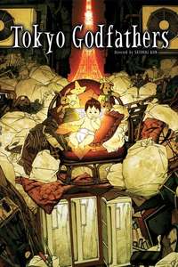 Tokyo Godfathers - Poster