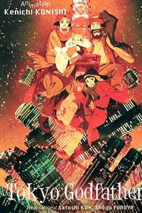 Tokyo Godfathers - Poster
