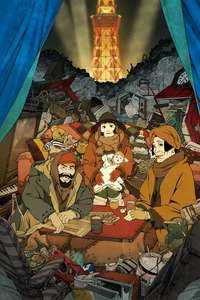 Tokyo Godfathers - Poster