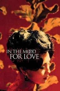 In the Mood for Love - Poster
