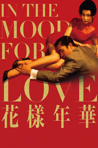 In the Mood for Love - Poster