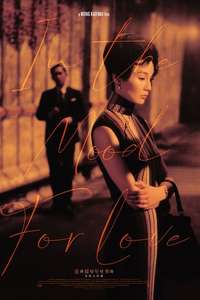 In the Mood for Love - Poster