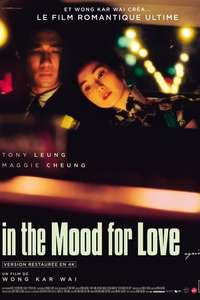 In the Mood for Love - Poster