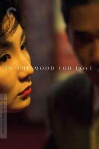 In the Mood for Love - Poster