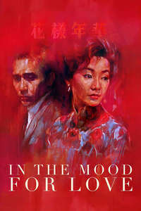 In the Mood for Love - Poster