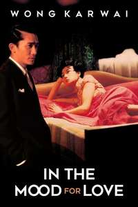 In the Mood for Love - Poster