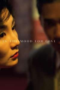 In the Mood for Love - Poster