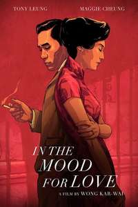 In the Mood for Love - Poster