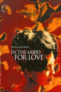 In the Mood for Love - Poster