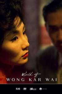In the Mood for Love - Poster