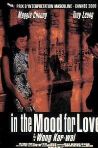 In the Mood for Love - Poster