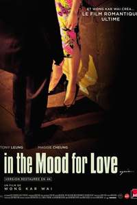 In the Mood for Love - Poster