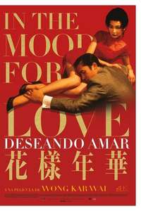 In the Mood for Love - Poster