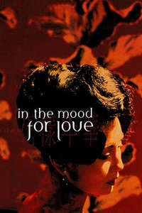 In the Mood for Love - Poster