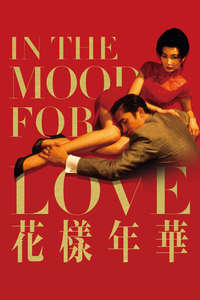 In the Mood for Love - Poster