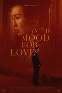 In the Mood for Love - Poster