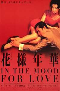 In the Mood for Love - Poster
