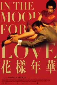 In the Mood for Love - Poster