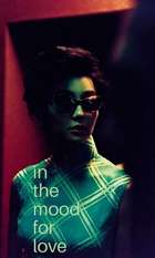 In the Mood for Love