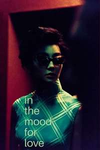 In the Mood for Love - Poster