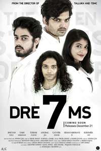 DRE7MS - Poster