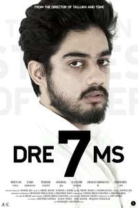 DRE7MS - Poster