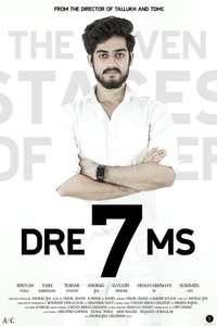 DRE7MS - Poster