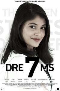 DRE7MS - Poster