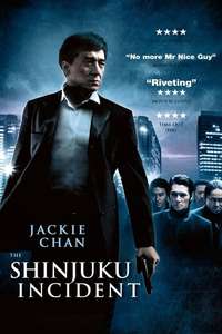 Shinjuku Incident - Poster