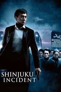 Shinjuku Incident - Poster