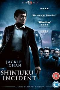 Shinjuku Incident - Poster