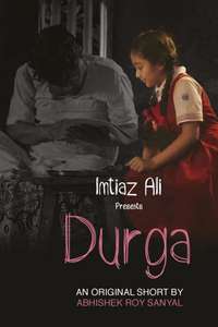 Durga - Poster