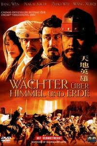 Warriors of Heaven and Earth - Poster