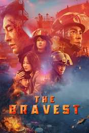 The Bravest