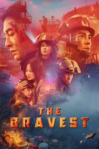 The Bravest - Poster