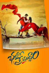Chalo Premiddam - Poster