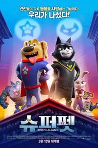 StarDog and TurboCat - Poster