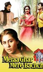Meraa Ghar Mere Bacche