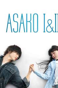 Asako I & II - Poster