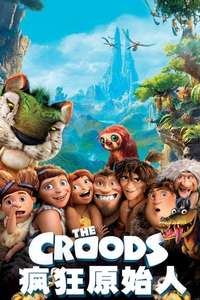 The Croods - Poster
