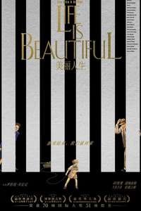 Life Is Beautiful - Poster