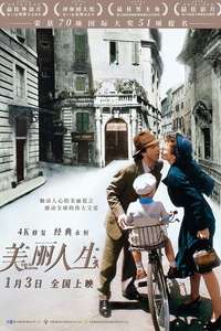 Life Is Beautiful - Poster